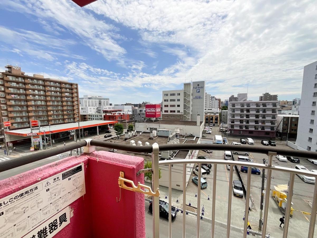 Appartement ローヤルハイツ菊水駅 à Sapporo Extérieur photo