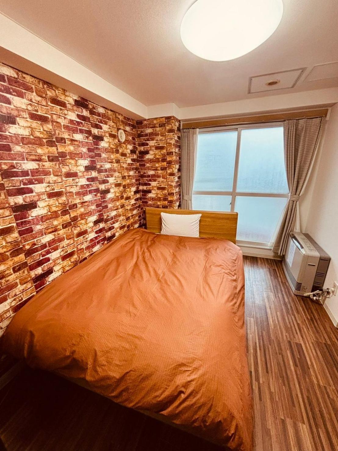 Appartement ローヤルハイツ菊水駅 à Sapporo Extérieur photo